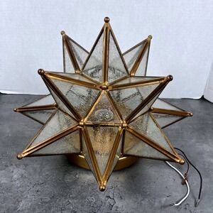 VTG ECOPOWER STAR CEILING LIGHT FIXTURE GOLD BRASS GLASS E26 MAX 60W TB7060CU13J